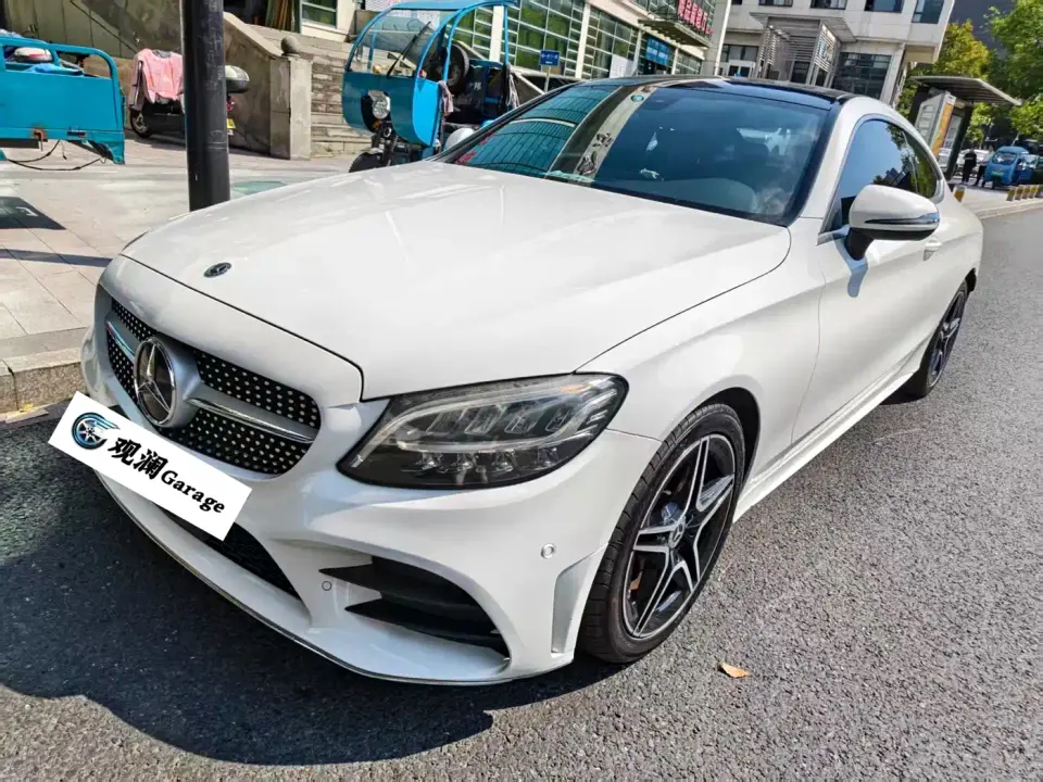 Mercedes-Benz C-Class (Import) C 260 Coupe 2019