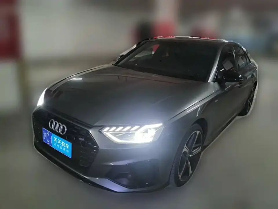 Audi A4L 40 TFSI Luxury Dynamic 2024