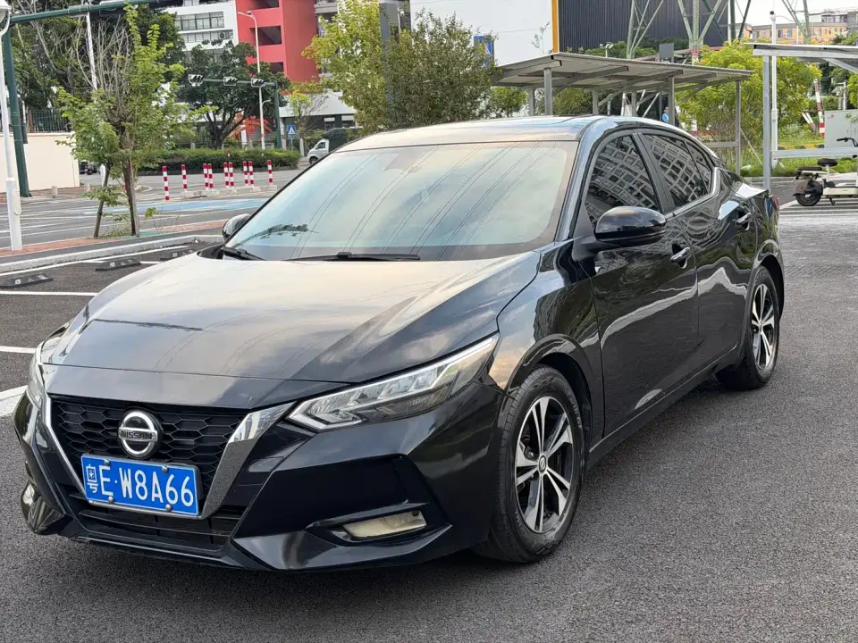 Nissan Sylphy 1.6L XL CVT Joy Edition 2021