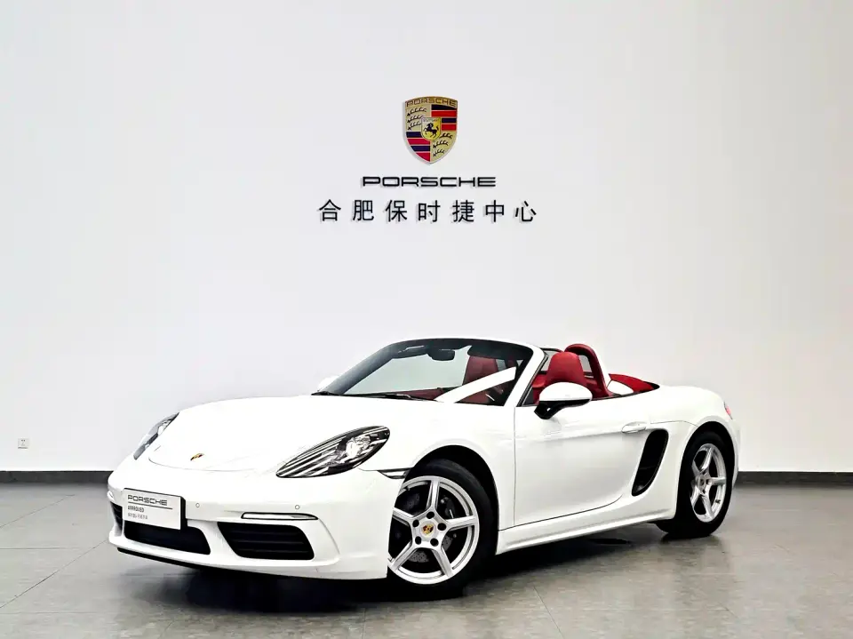 Porsche 718 Boxster 2.0T 2023