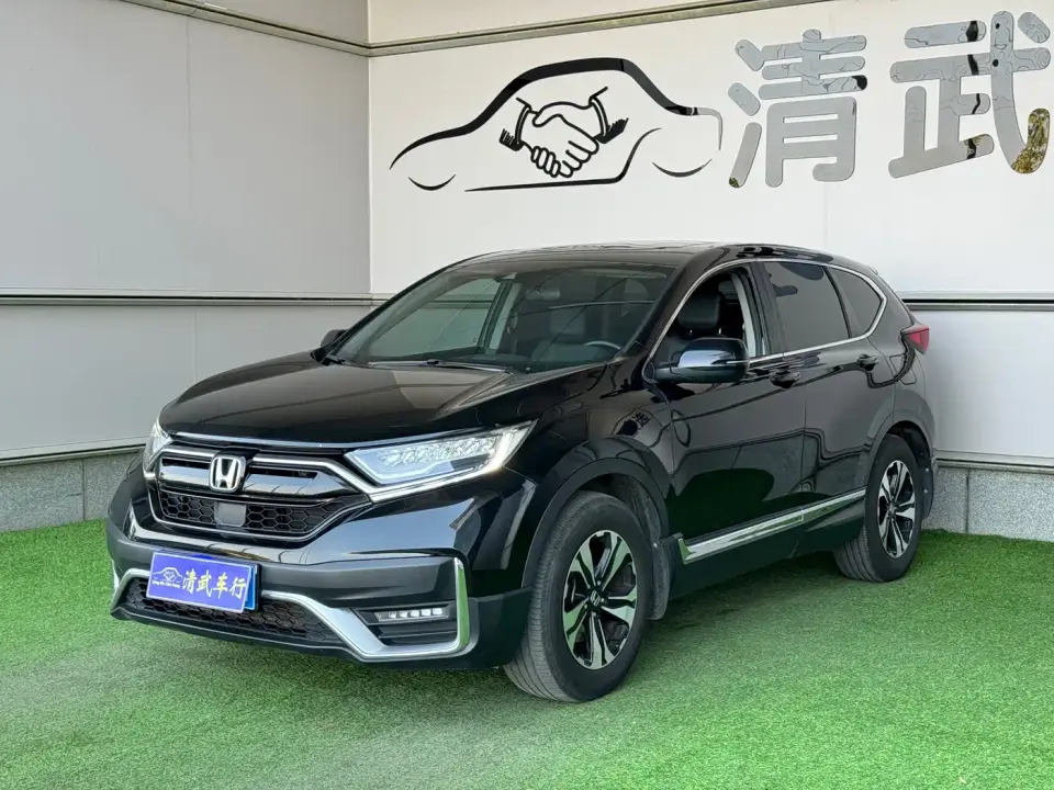 Honda CR-V 240TURBO CVT 2WD Trend Edition 2020