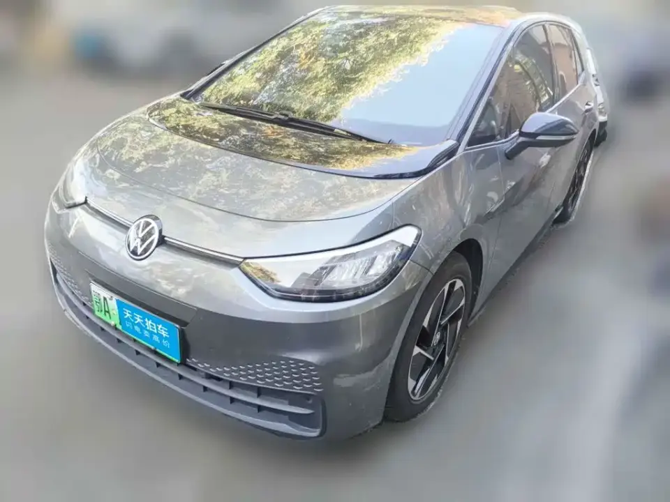 Volkswagen ID.3 Pure Smart Edition 2023