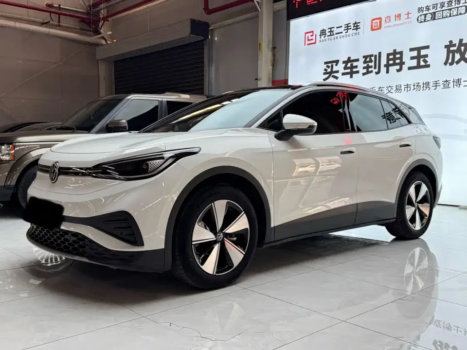 Volkswagen ID.4 X Smart Pure Intelligent Edition 2025