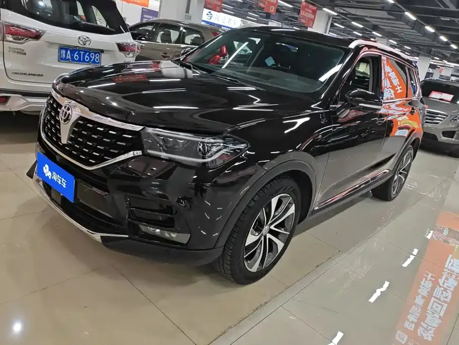 Zhonghua V7 280T DCT Premium 5-seater 2019