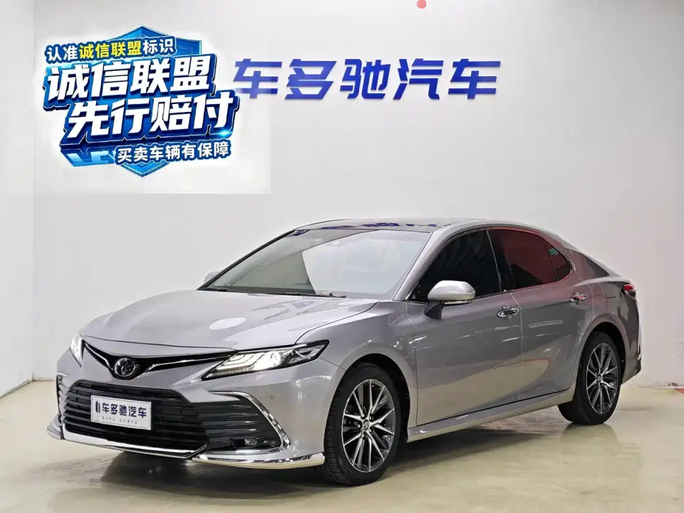 Toyota Camry 2.5G Luxury Edition 2021