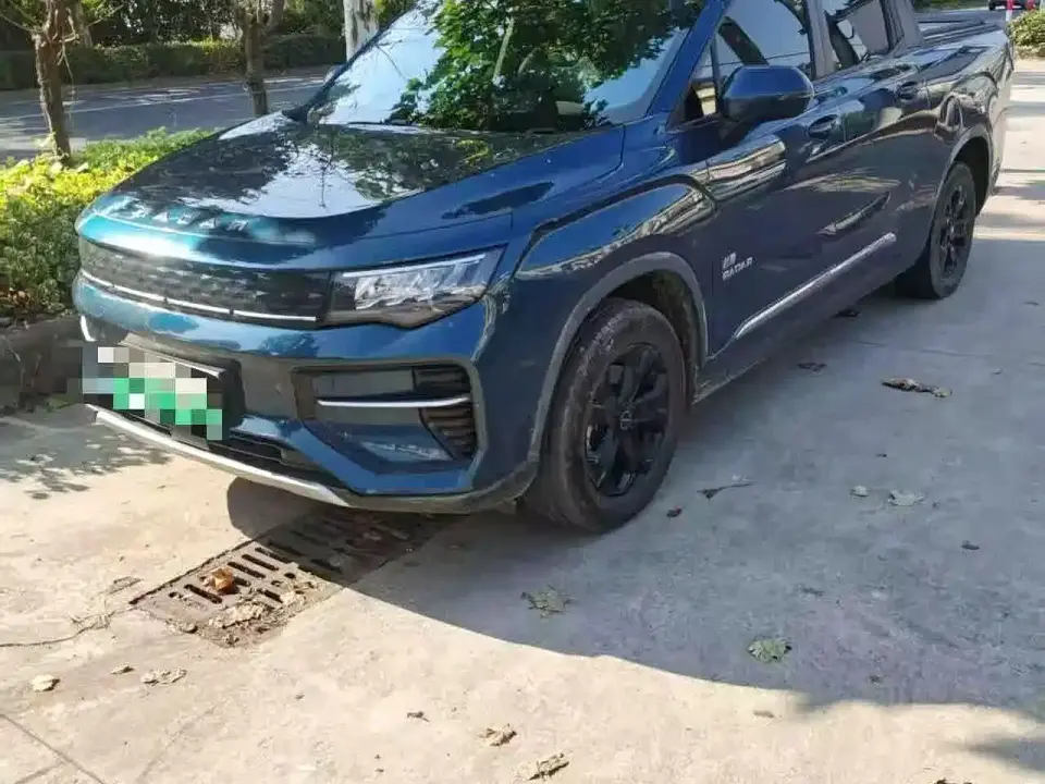Geely Radar Radar Horizon 410km Pilot Edition 2023