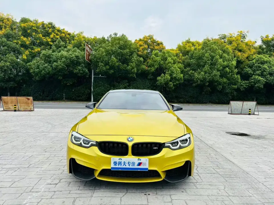 BMW M4 M4 Coupe Competition 2019