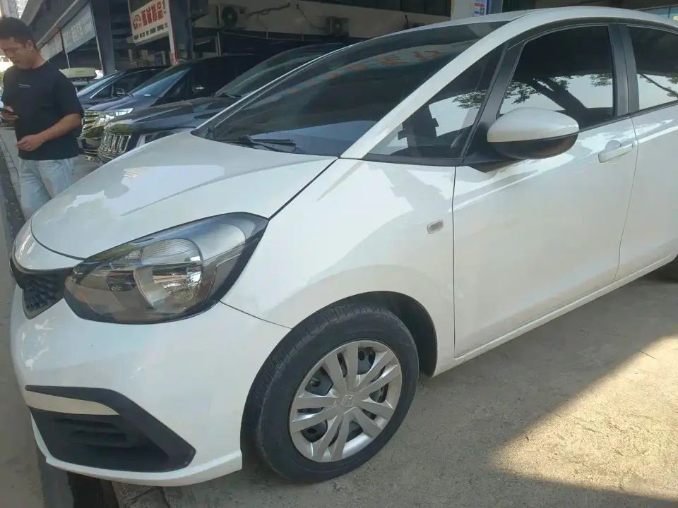 Honda Fit 1.5L CVT Trend Edition 2022