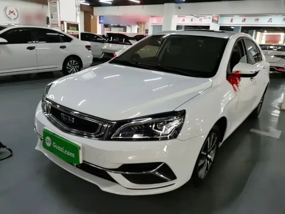 Geely Emgrand 1.5L CVT Up Edition 2020