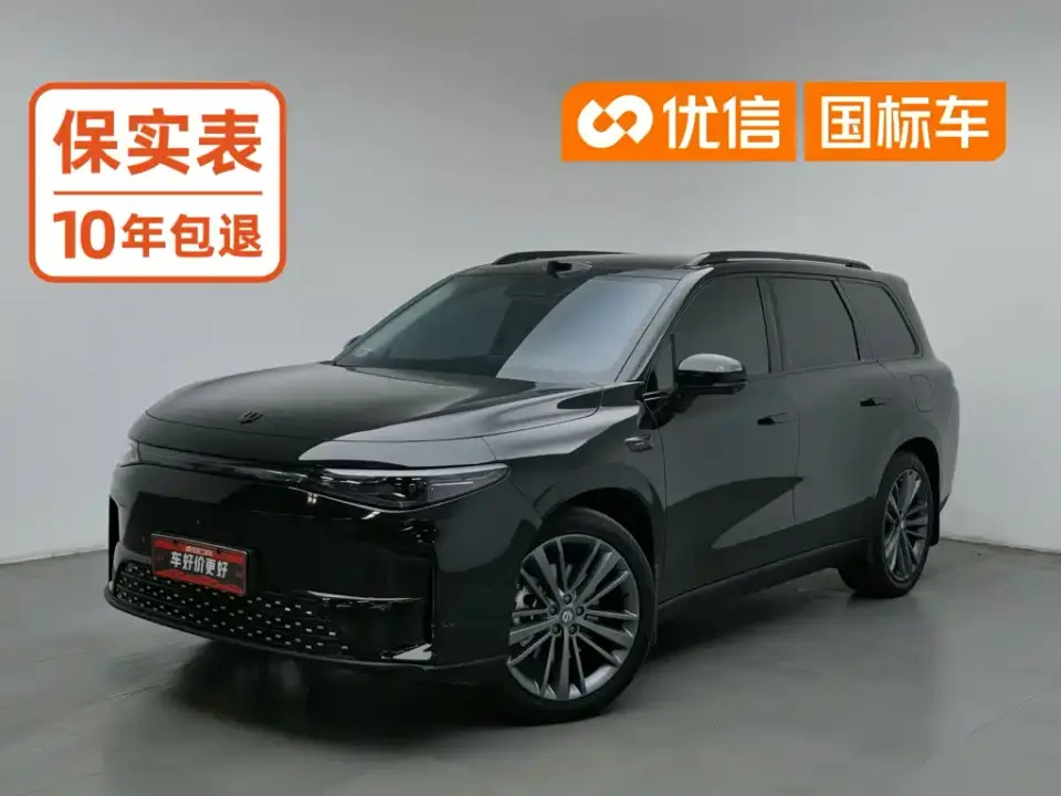 Leapmotor C16 Model Year EV 630 LiDAR Edition 6-Seater 2025