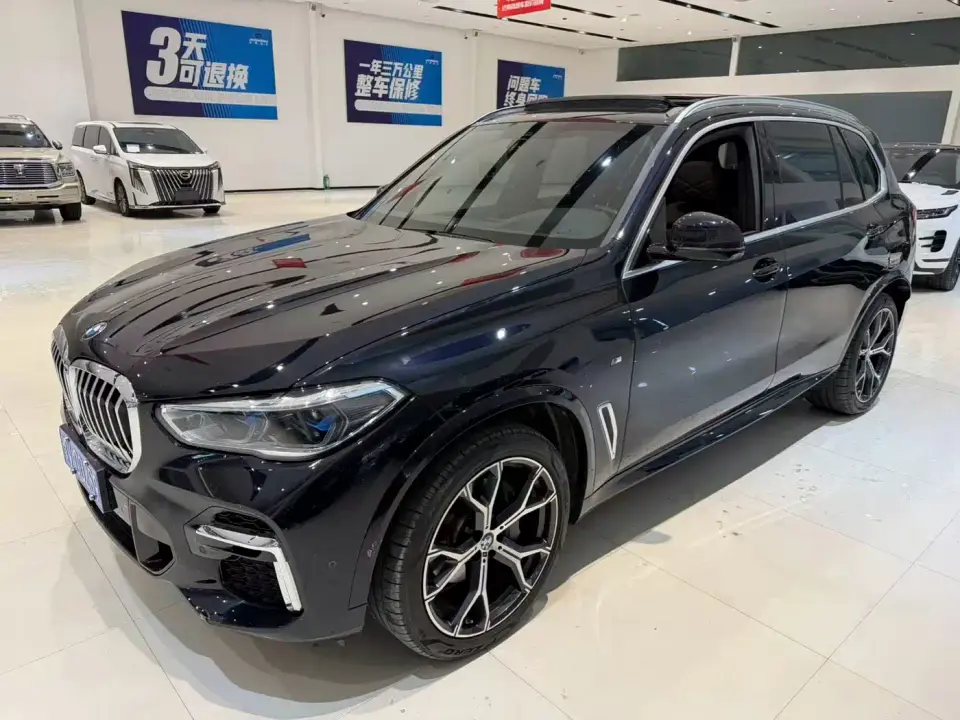 BMW X5 Model xDrive 40Li M Sport Package 2023