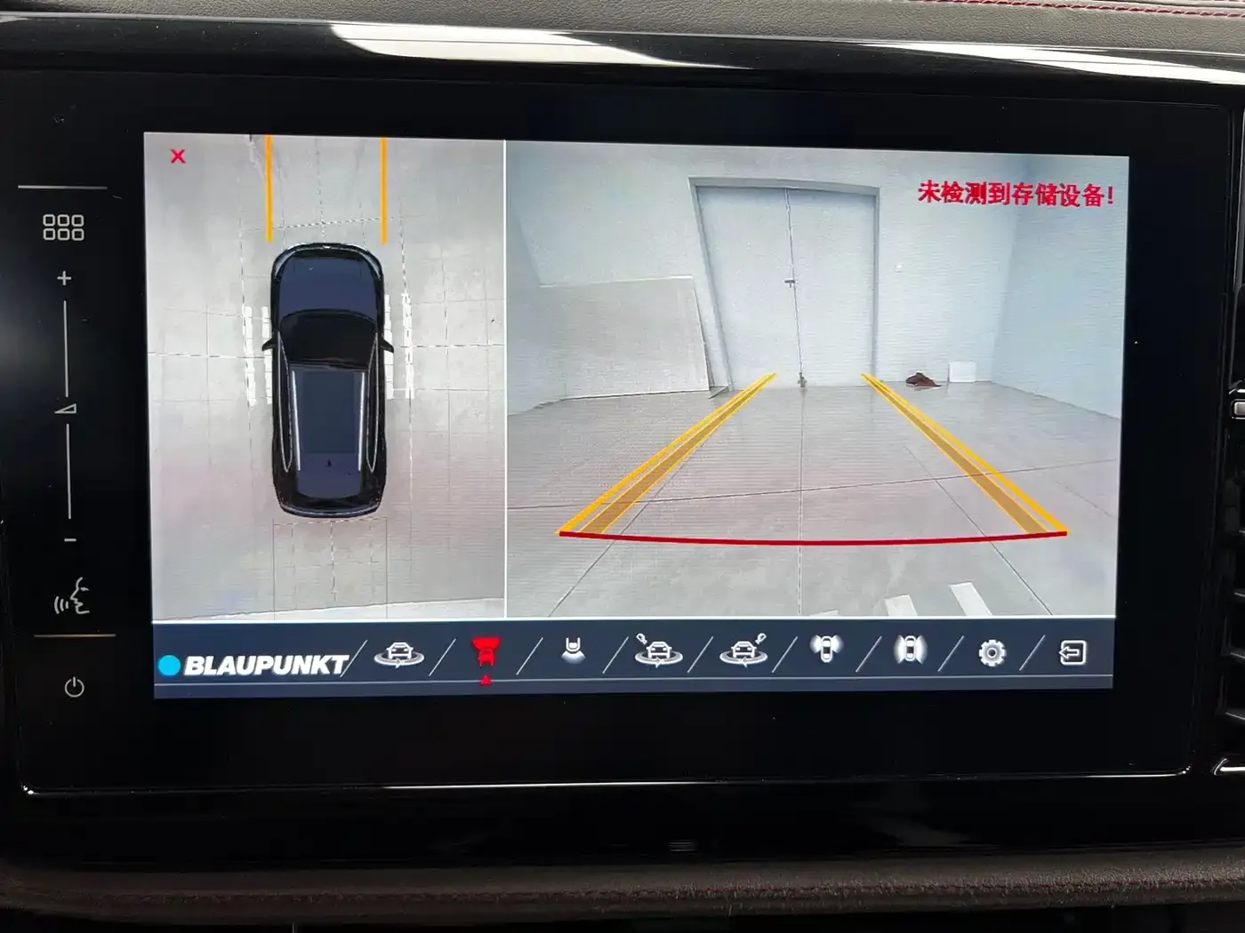 Jetta VS7 280TSI Auto Comfort Edition 2023 — фото 18