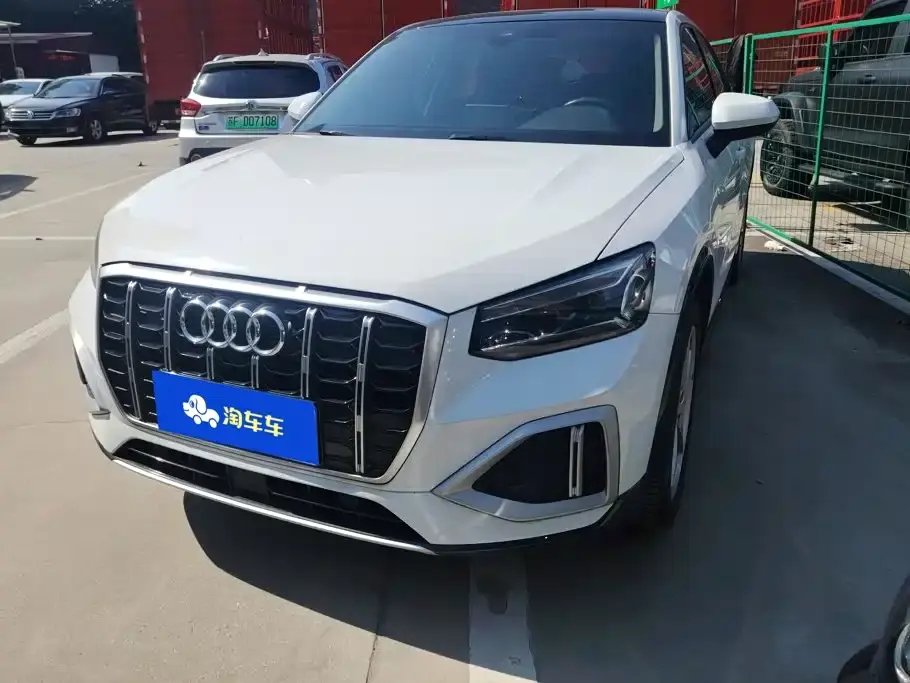 Audi Q2L 35 TFSI Progressive Elegance 2022