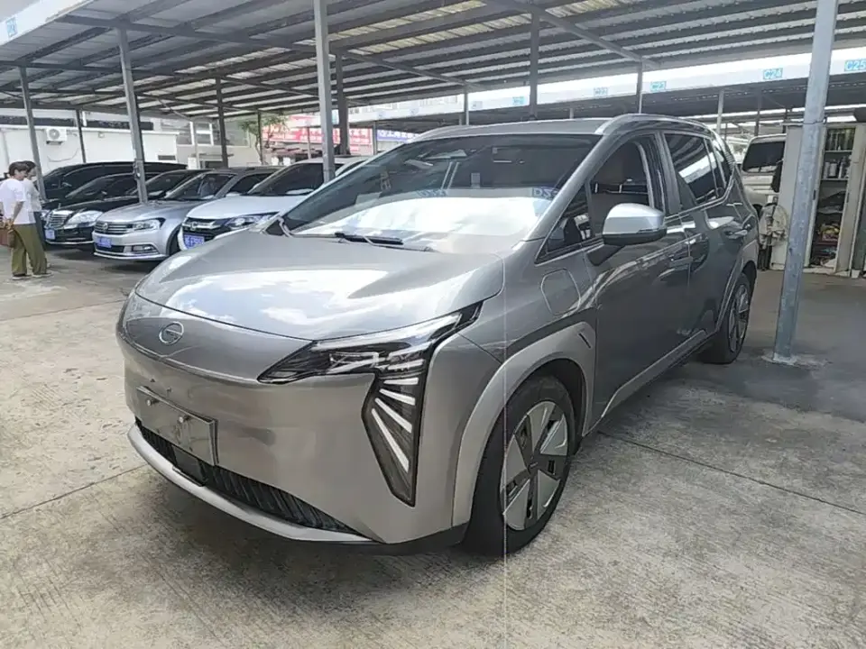 Aion Y Younger 2023