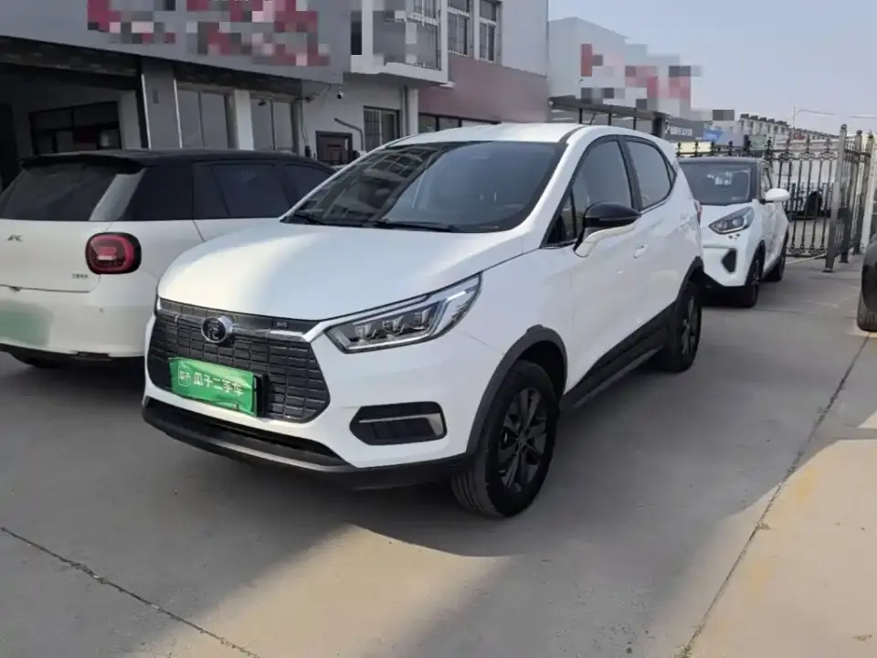 BYD Yuan New Energy EV535 Smart Connected Trend Leader Type 2020