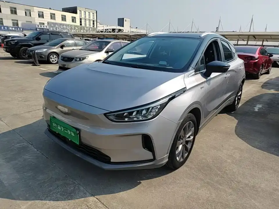 Geely Geometry C Model Premium Range Edition 550KM C++ 2021