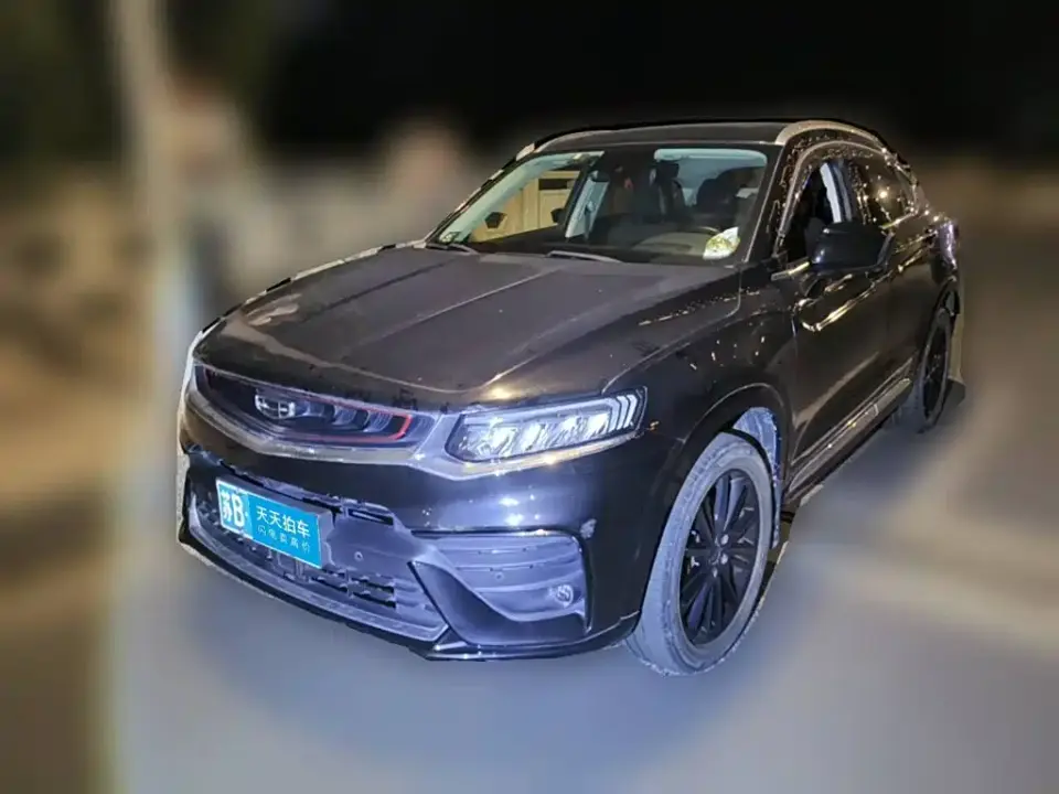 Geely Xingyue High Energy Edition 350T Shining Star 2020