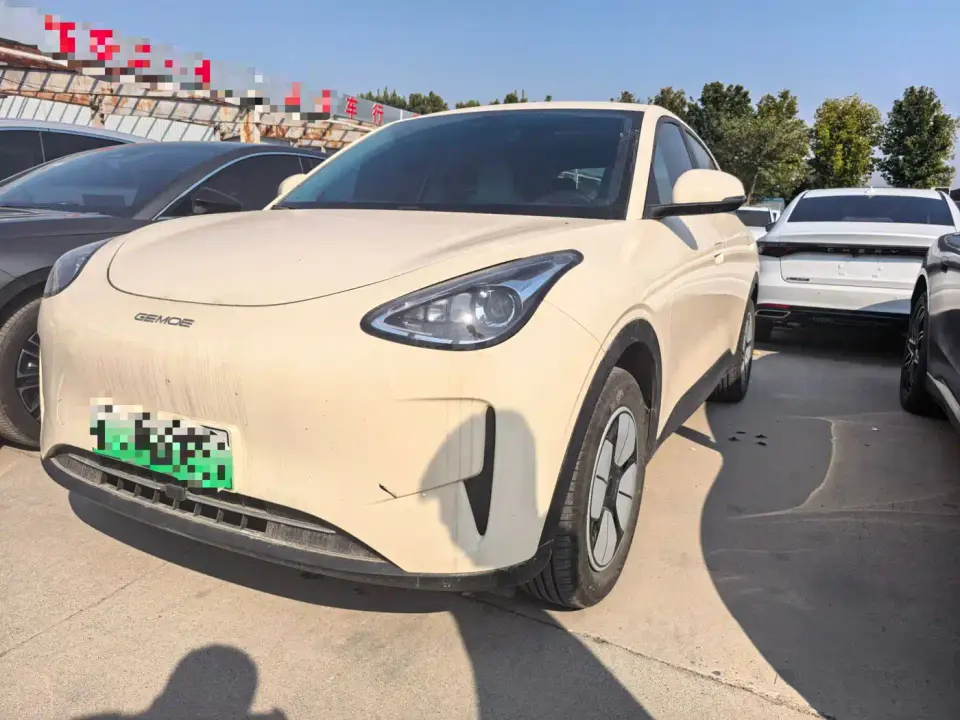 Geely Galaxy Starry Wish 410km Freedom Edition 2025