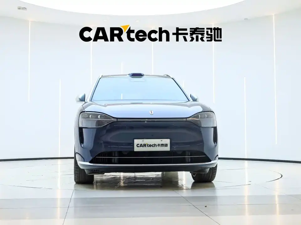 AITO Wenjie AITO M9 Extended Range Ultra 42kWh 6-Seater 2024