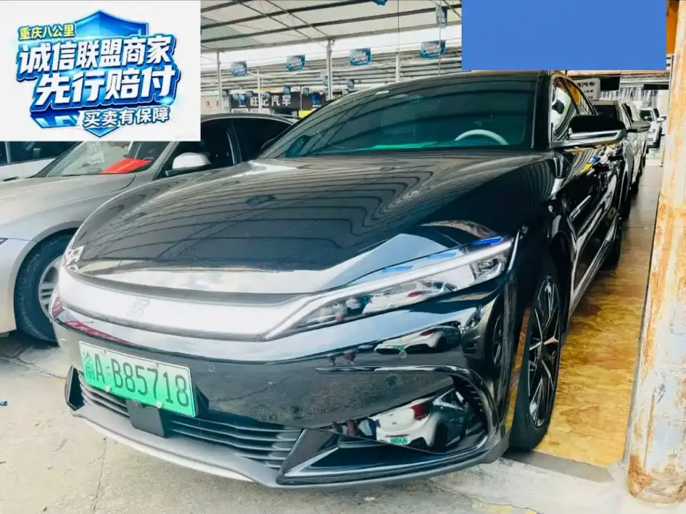 BYD Han EV 506KM Premium 2024