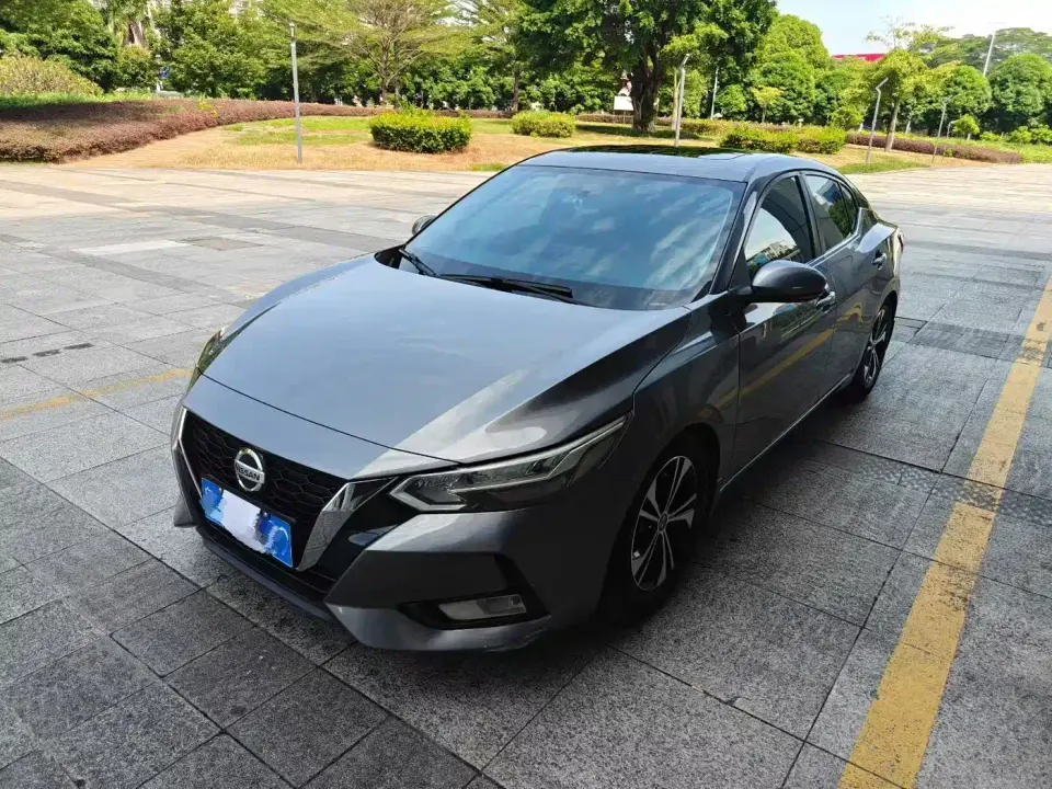 Nissan Sylphy 1.6L XL CVT Joy Edition 2019