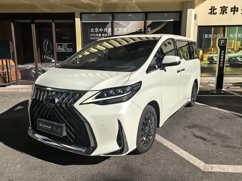 Lexus LM 300h Seven-Seater Elegance Edition 2023