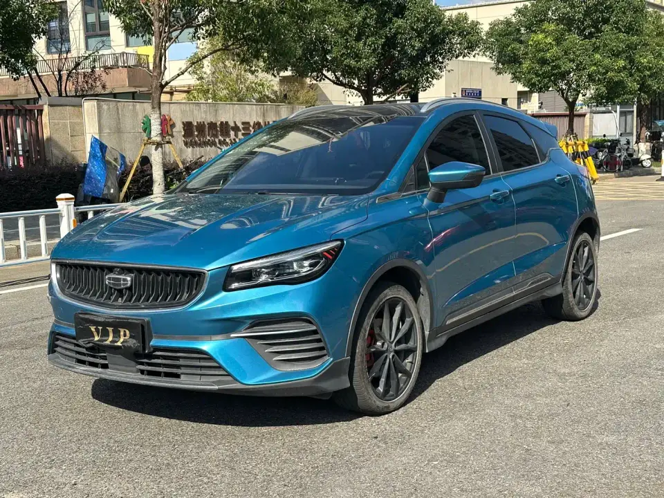 Geely Emgrand S 1.4T CVT Premium 2022