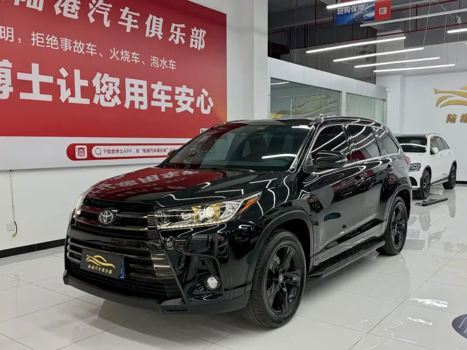 Toyota Highlander 2.0T AWD Knight 7-Seater 2021