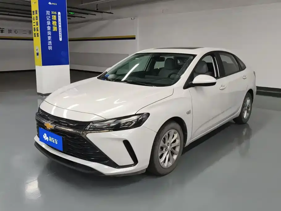 Chevrolet Monza 1.5L Dual-Clutch Delight Edition 2024