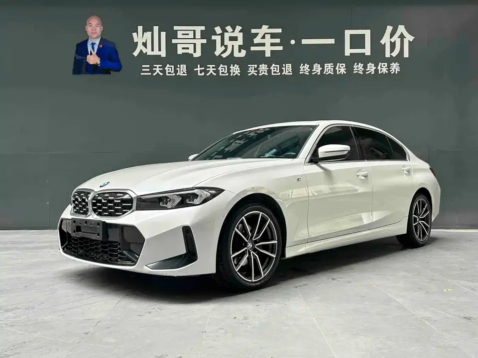 BMW 3 Series 325Li M Sport Package 2024