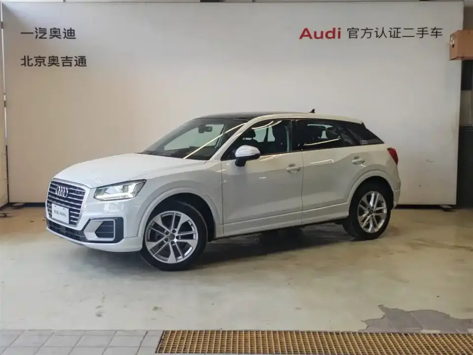Audi Q2L 35 TFSI Luxury Elegance 2020