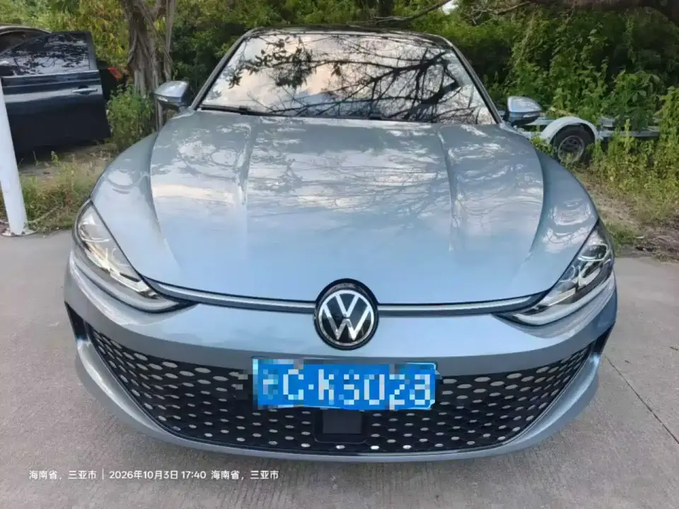 Volkswagen Lamando Lamando L 280TSI DSG Ultra Spicy Flagship 2022