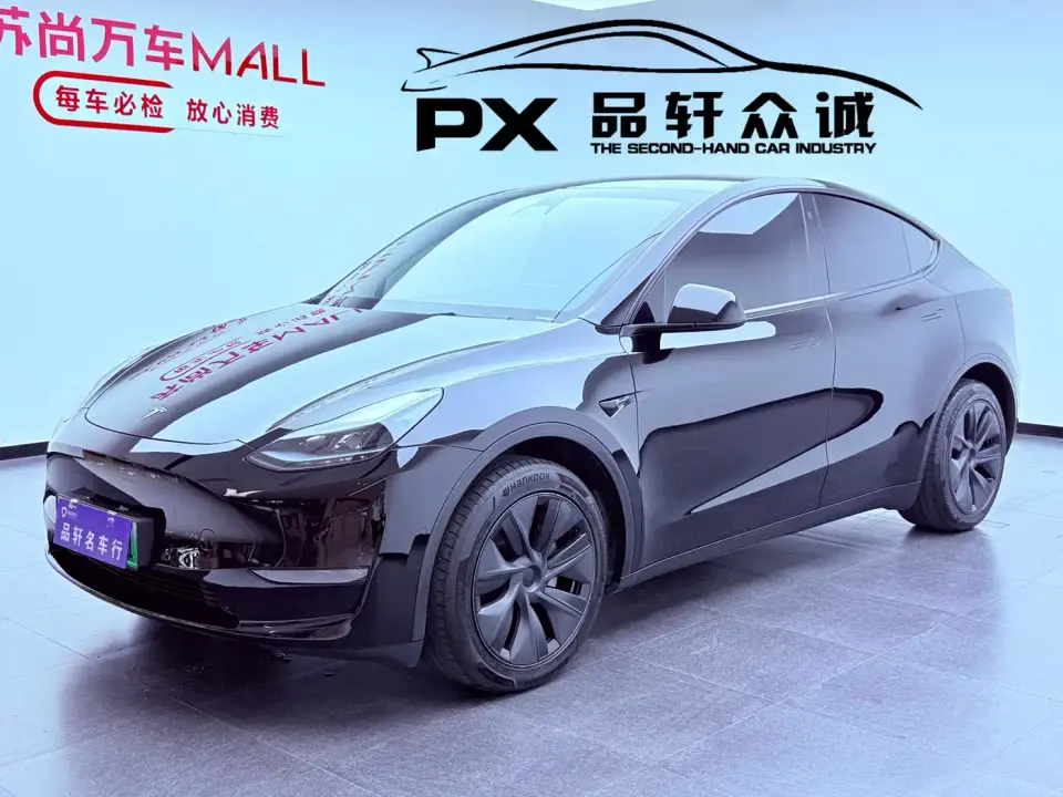 Tesla Model Y Long Range All-Wheel Drive Edition 2024