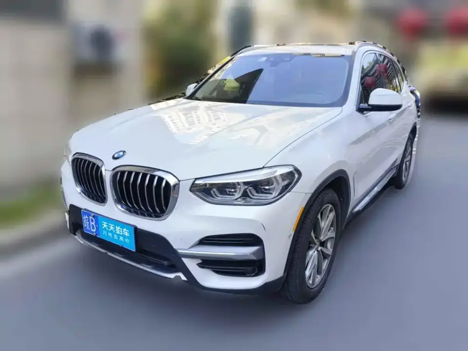 BMW X3 xDrive25i Luxury Package 2020