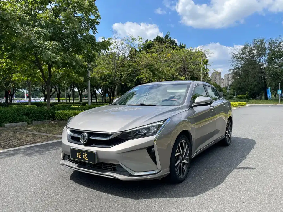 Dongfeng Aeolus Yixuan 230T Automatic Cool Edition 2020