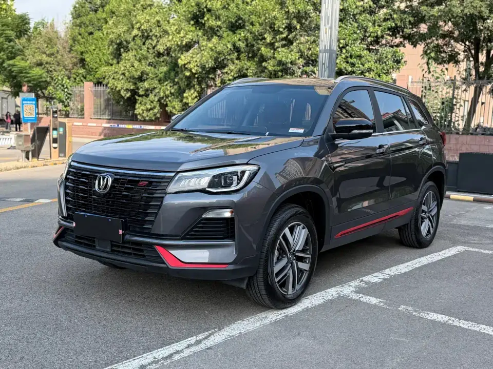 Changan CS75 Enjoyment Edition 1.5T DCT Luxury 2024
