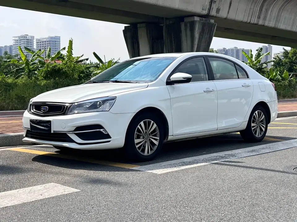 Geely Emgrand 1.5L CVT Upward Internet Version 2019