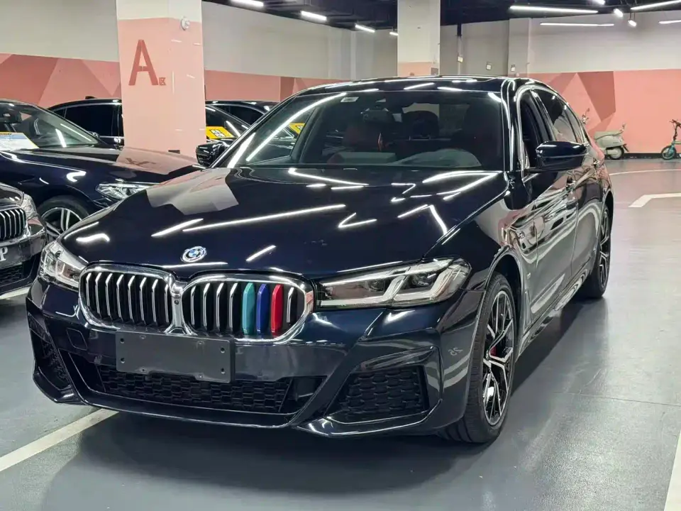 BMW 5 Series 530Li Exclusive M Sport Package 2022