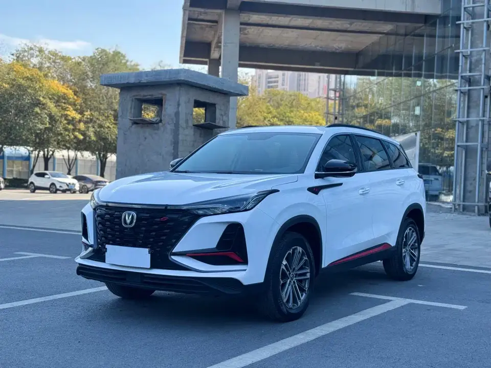 Changan CS75 PLUS 1.5T Automatic Luxury 2022