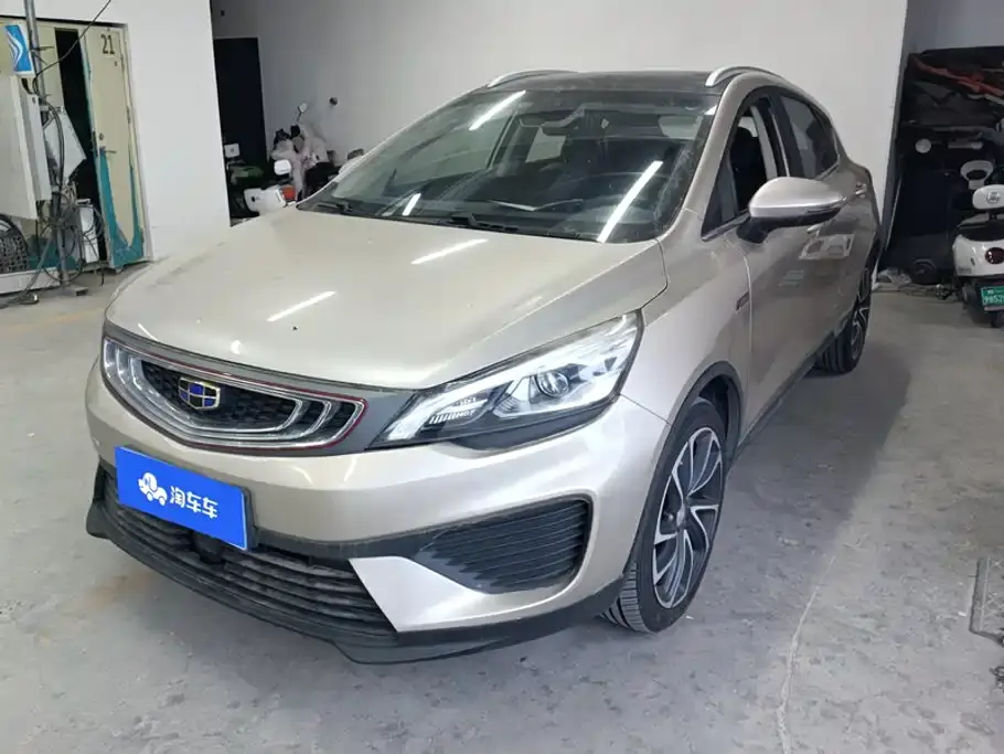 Geely Emgrand GS Trend Edition 1.4T Automatic Premium Smart Connect 2019
