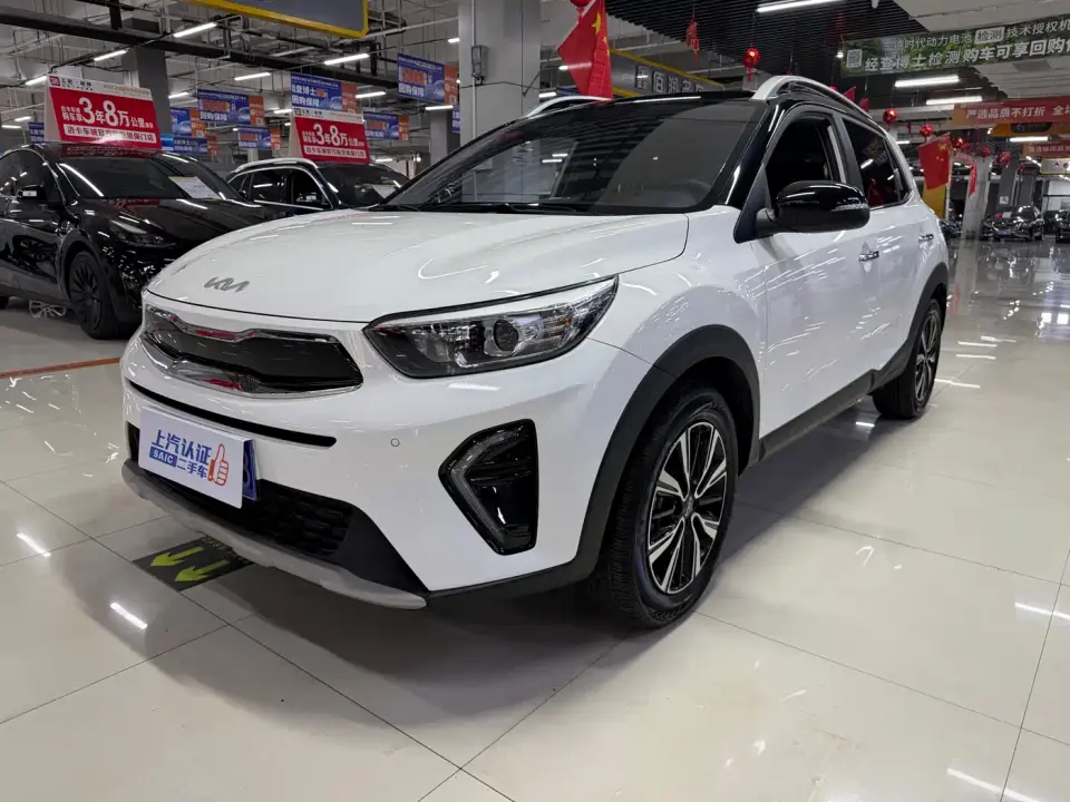 Kia KX1 1.4L CVT Fun Sunroof Version 2023