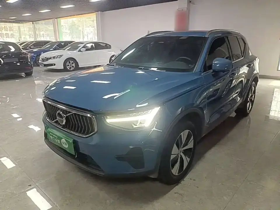 Volvo XC40 B3 Zhiyuan Luxury Edition 2023