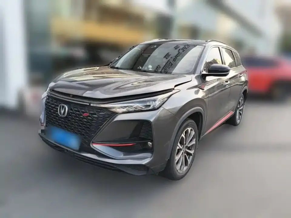Changan CS75 PLUS 2.0T Automatic Pilot Edition 2019