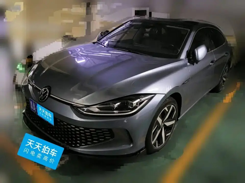 Volkswagen Lamando Lamando L 280TSI DSG Cool Edition 2023