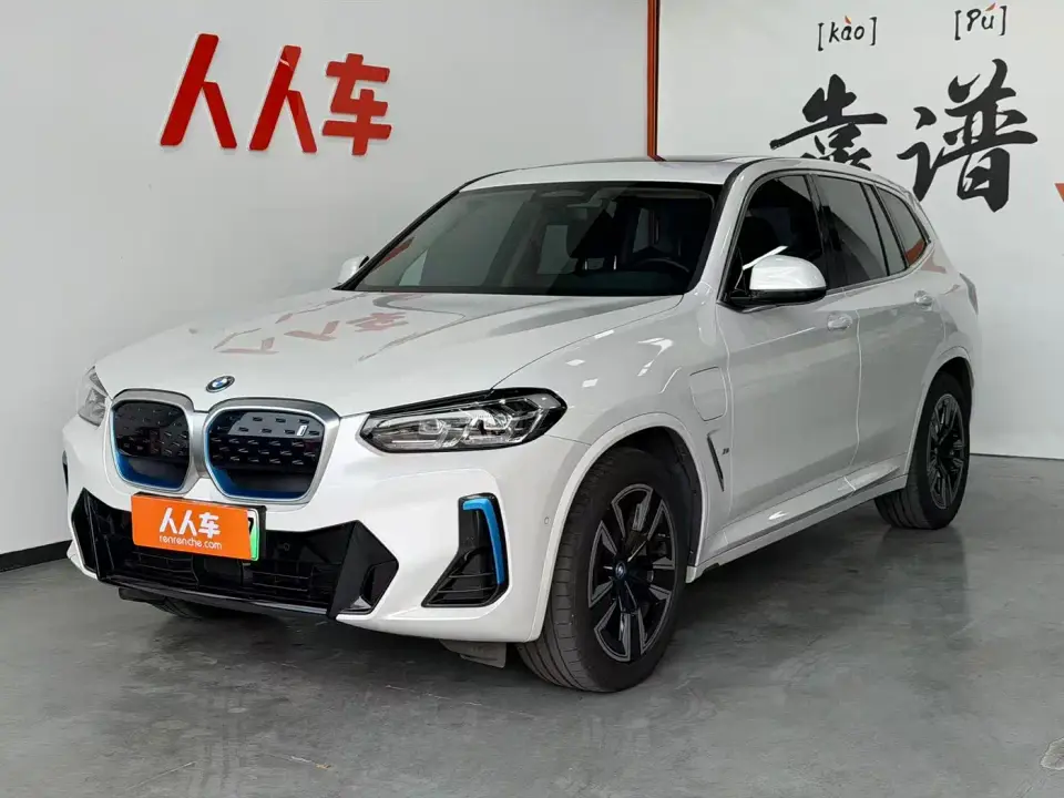 BMW iX3 Facelift Leading Model 2021