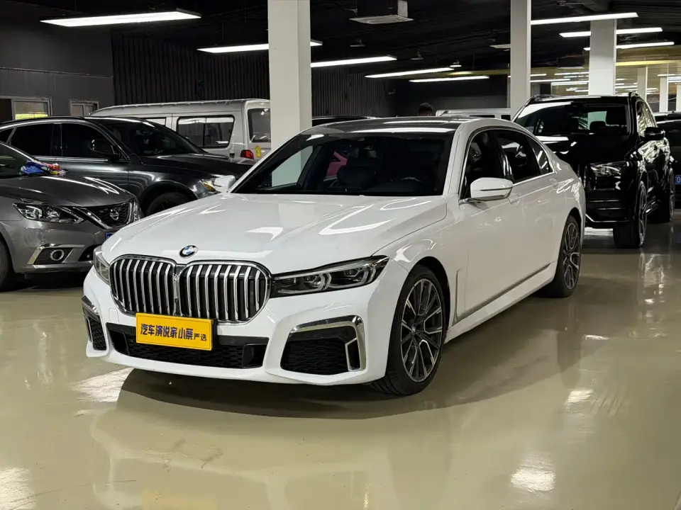 BMW 7 Series Model 740Li Leading M Sport Package 2021