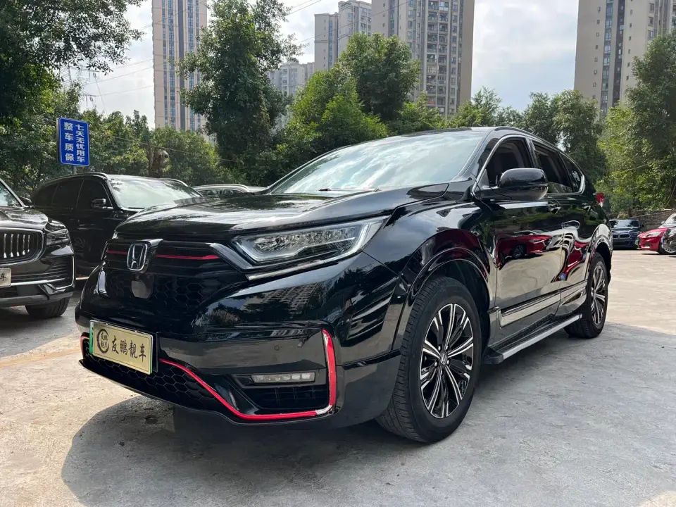 Honda CR-V New Energy Sharp Hybrid e+ 2.0L Wisdom Edition 2021
