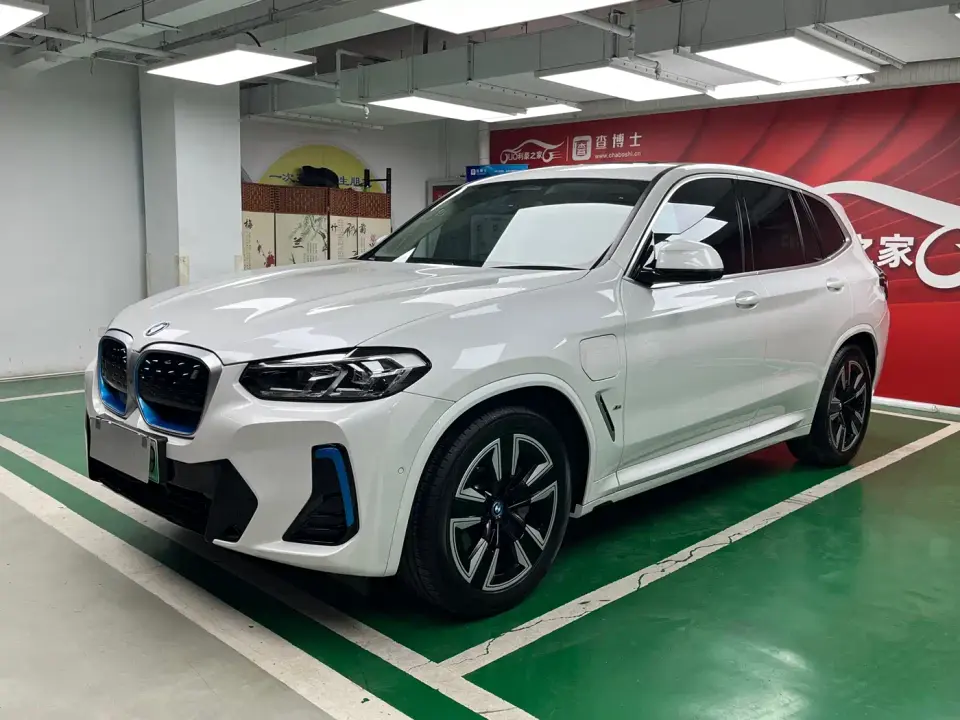 BMW iX3 Leading Edition 2022