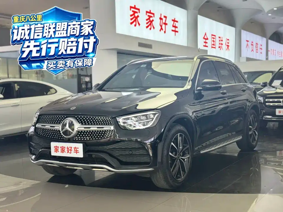 Mercedes-Benz GLC-Class GLC 300 L 4MATIC Sporty 2021