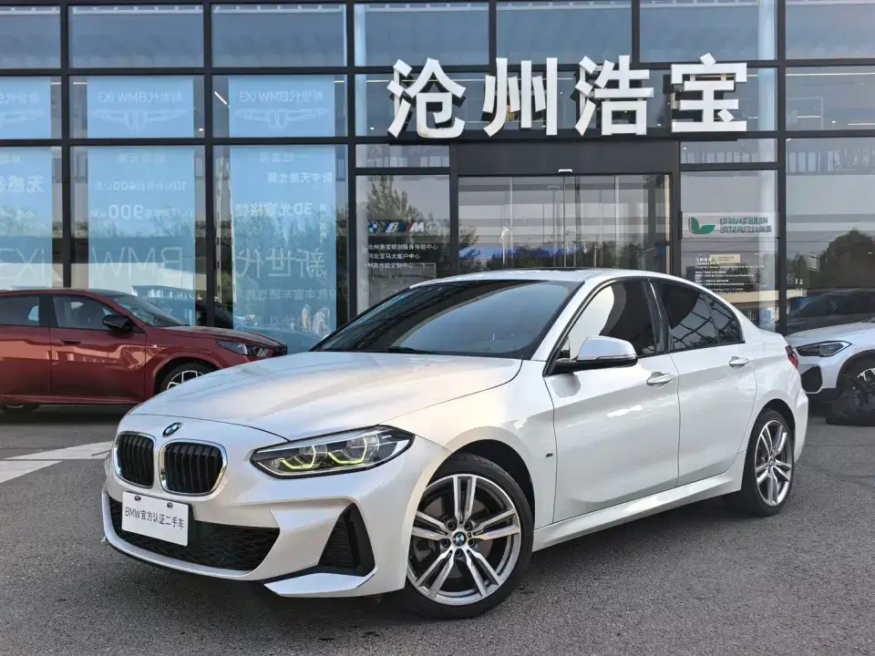 BMW 1 Series 120i Leading M Sport Package 2019